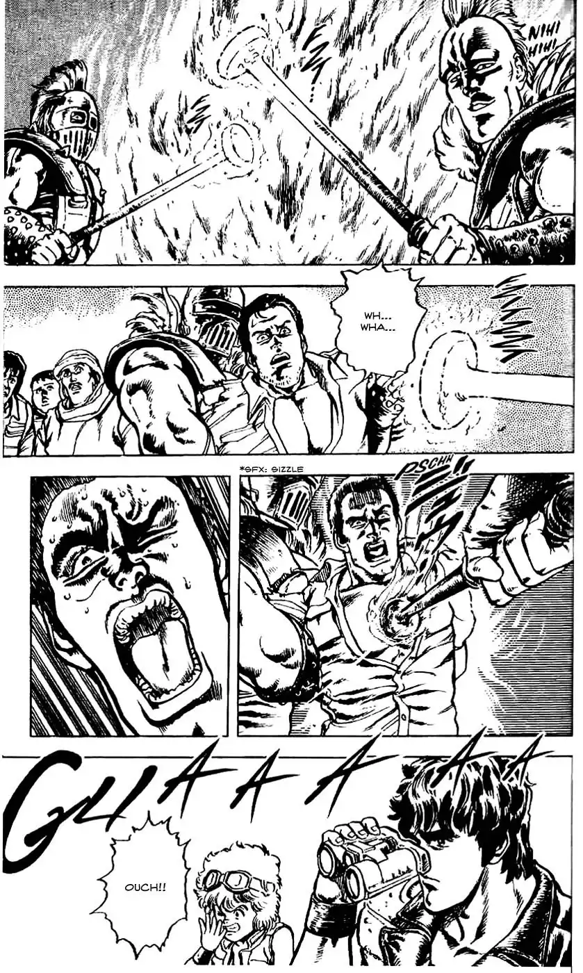 Fist of the North Star Chapter 6 5